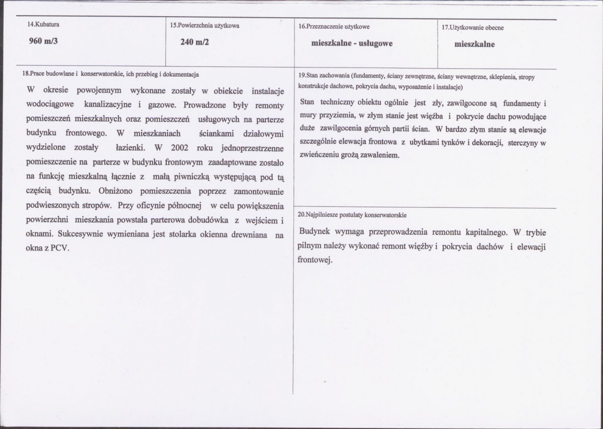 KB - Karta biała, skan nr 3