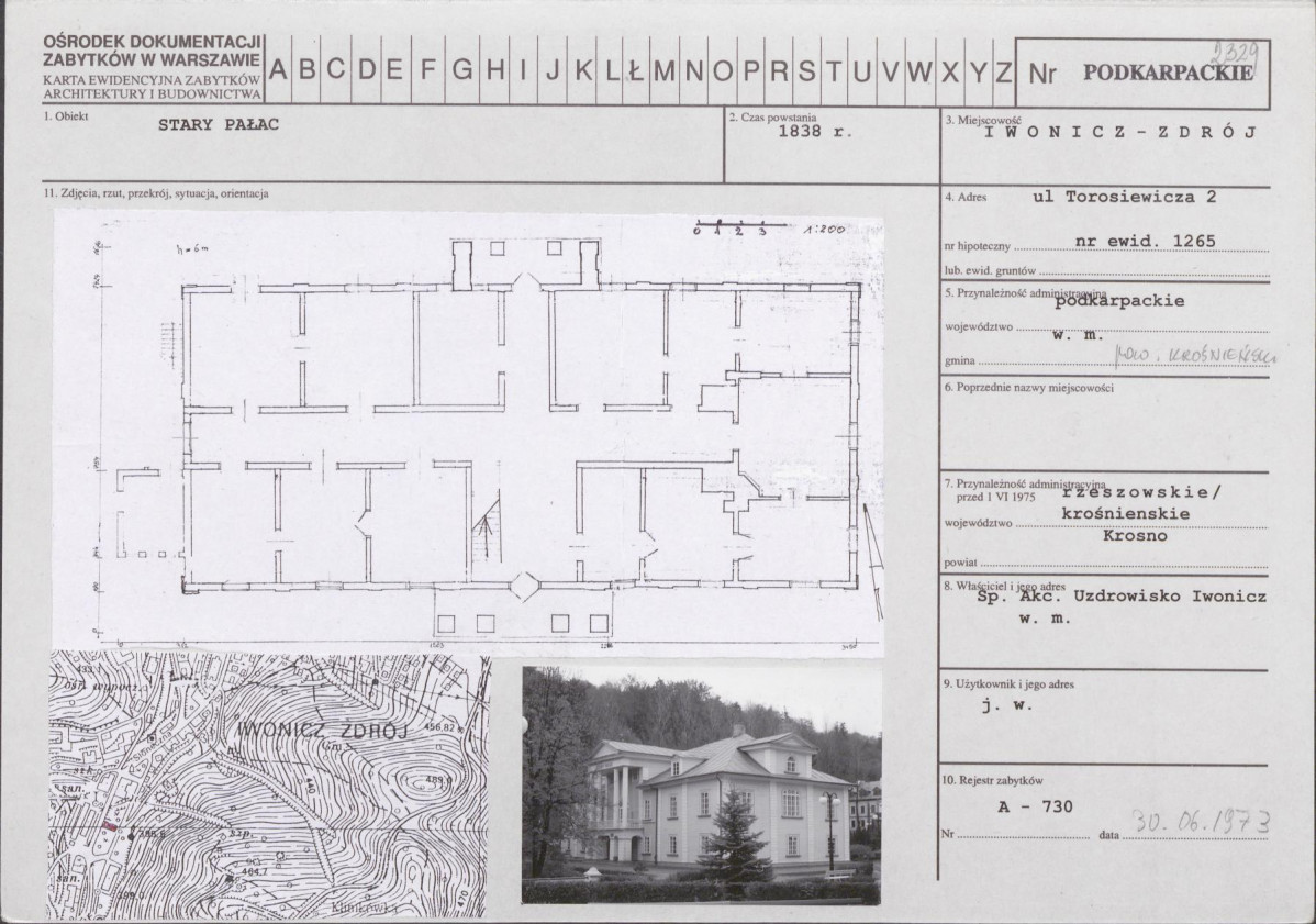 Karta biała, skan nr 1