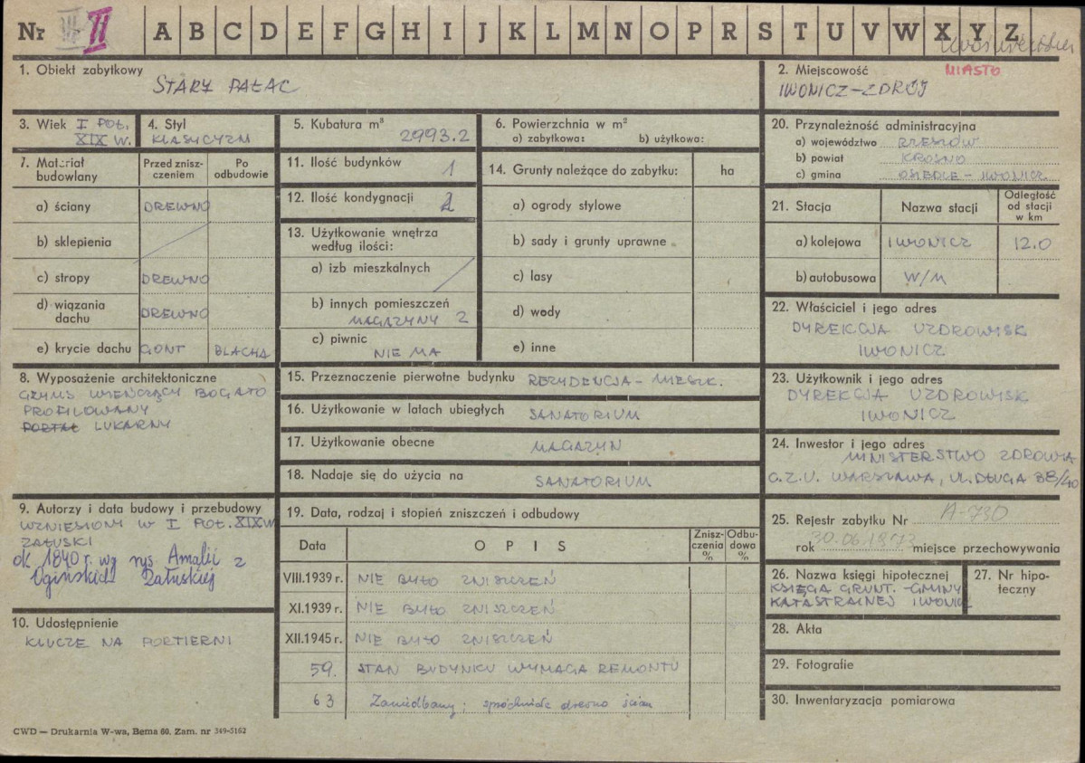 Karta zielona, skan nr 1