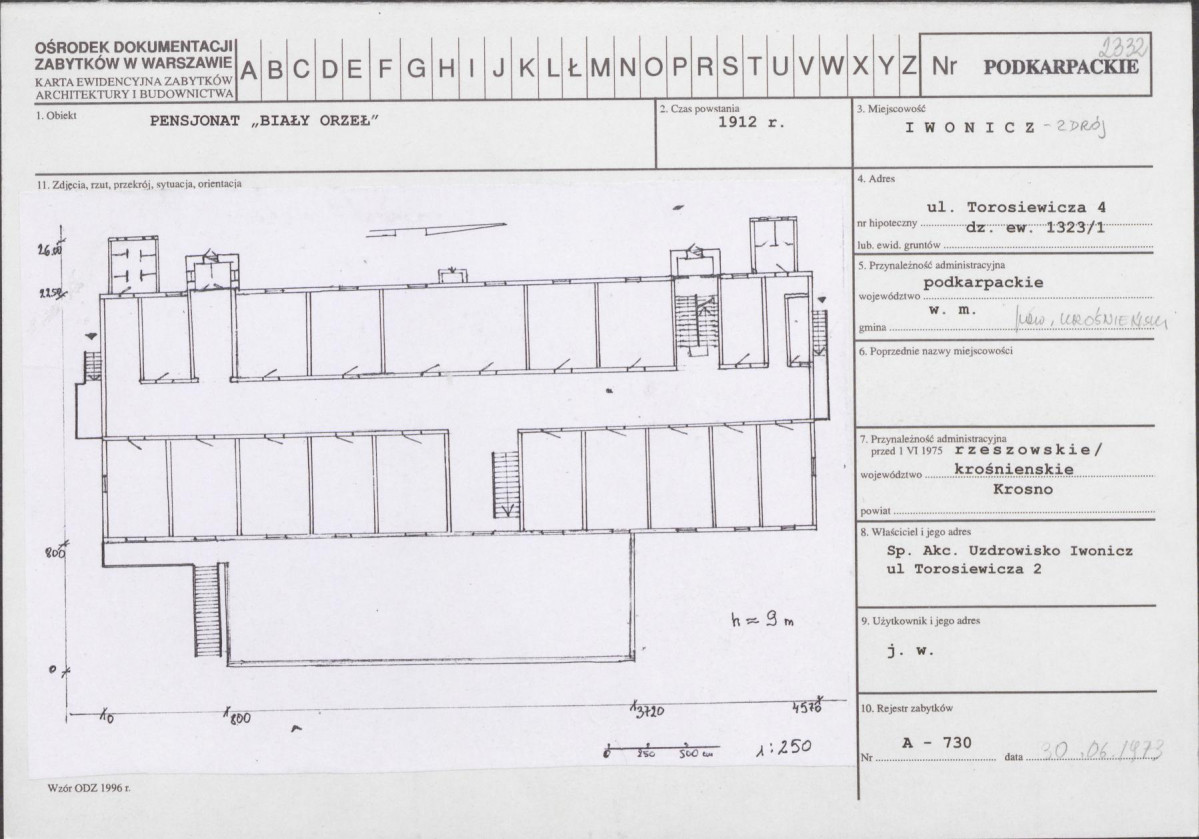 Karta biała, skan nr 1