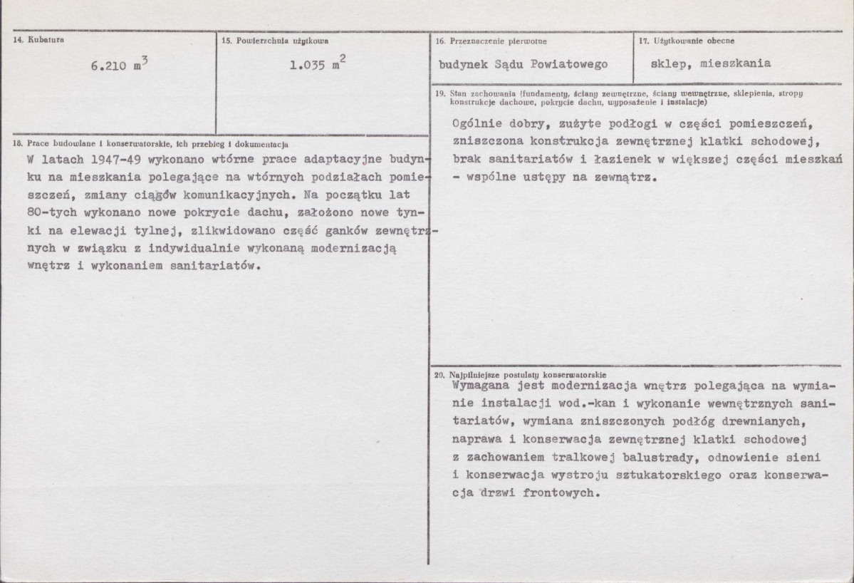 Karta biała, skan nr 3