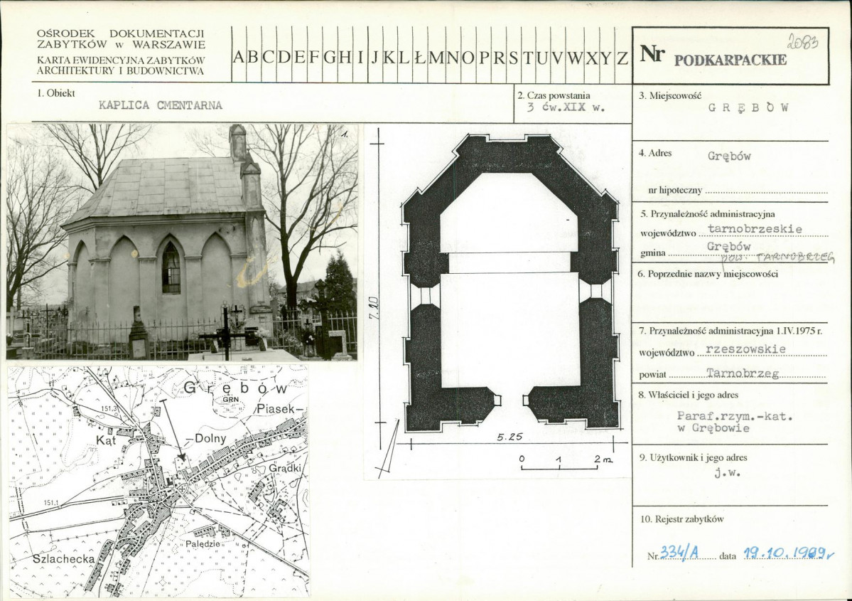 Karta biała, skan nr 1