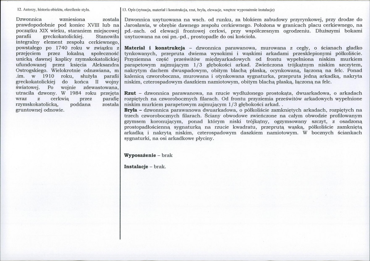 KB - Karta biała, skan nr 2