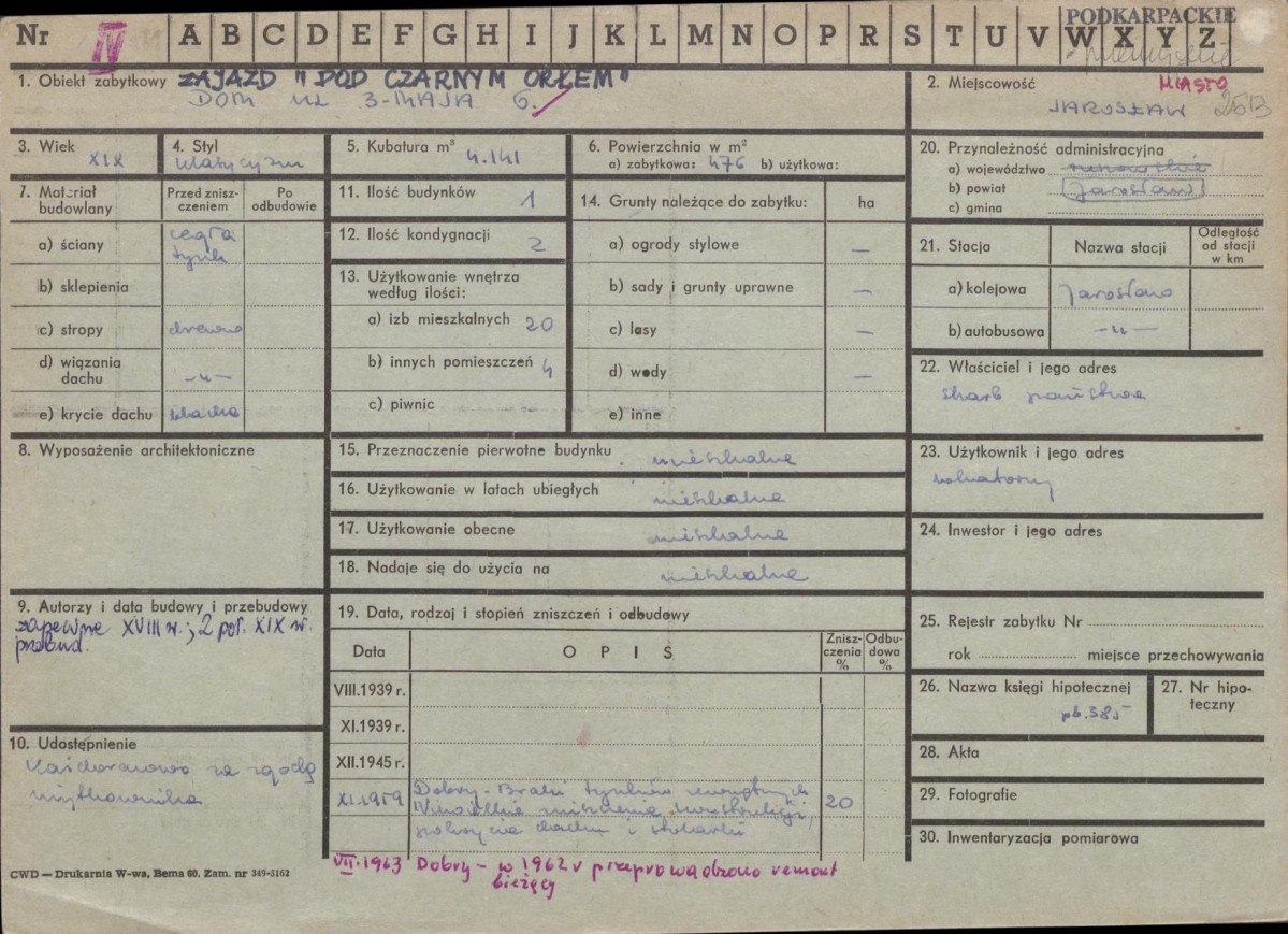 KZ - Karta zielona, skan nr 1
