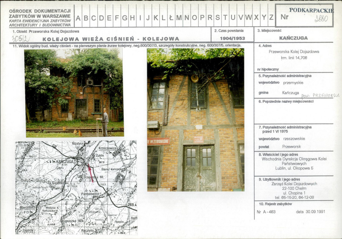 Karta biała, skan nr 1