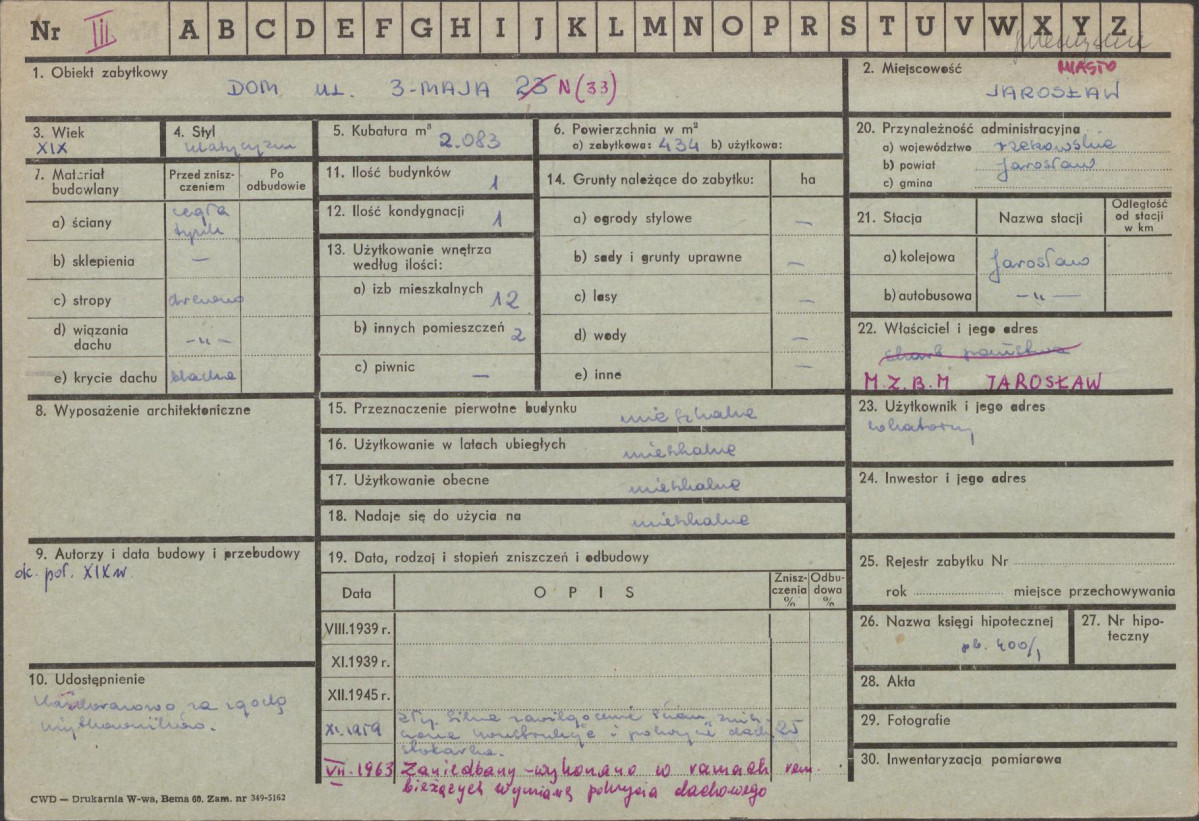 Karta zielona, skan nr 1