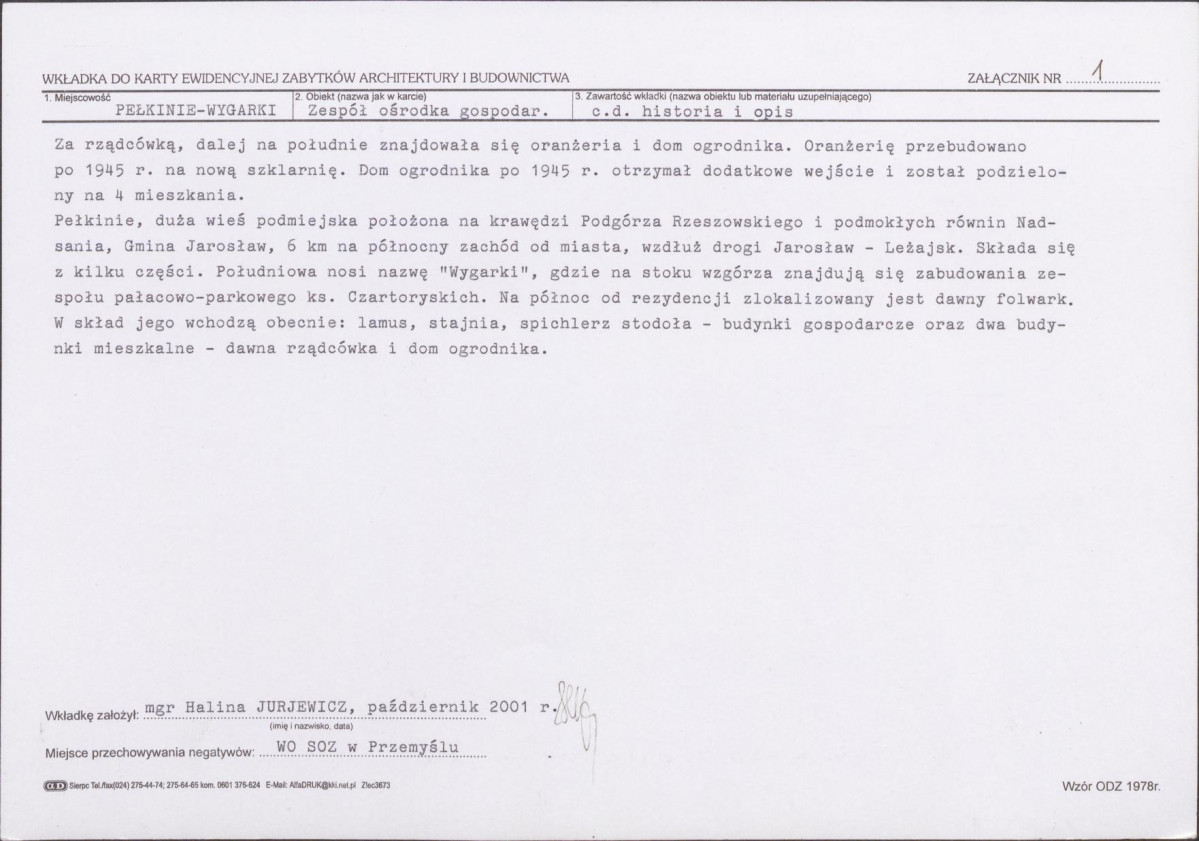 KB - Karta biała, skan nr 5