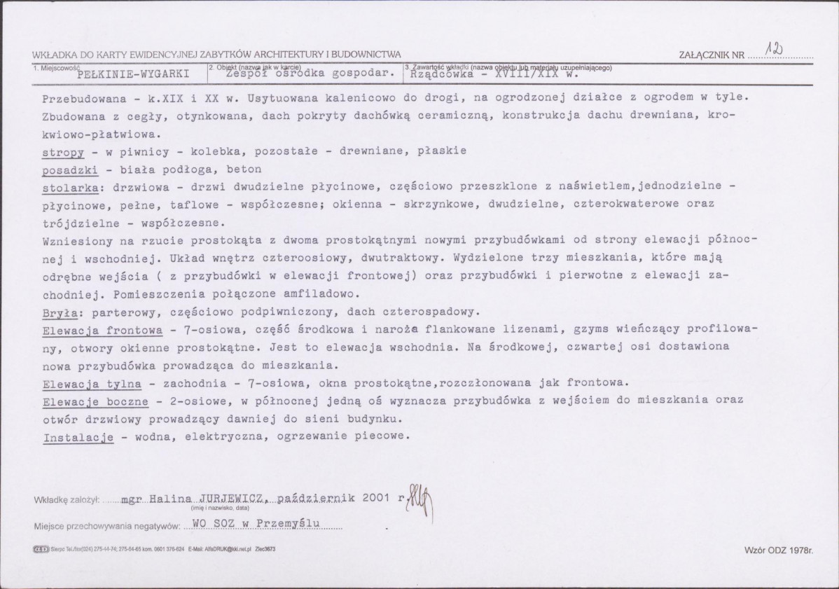 KB - Karta biała, skan nr 16