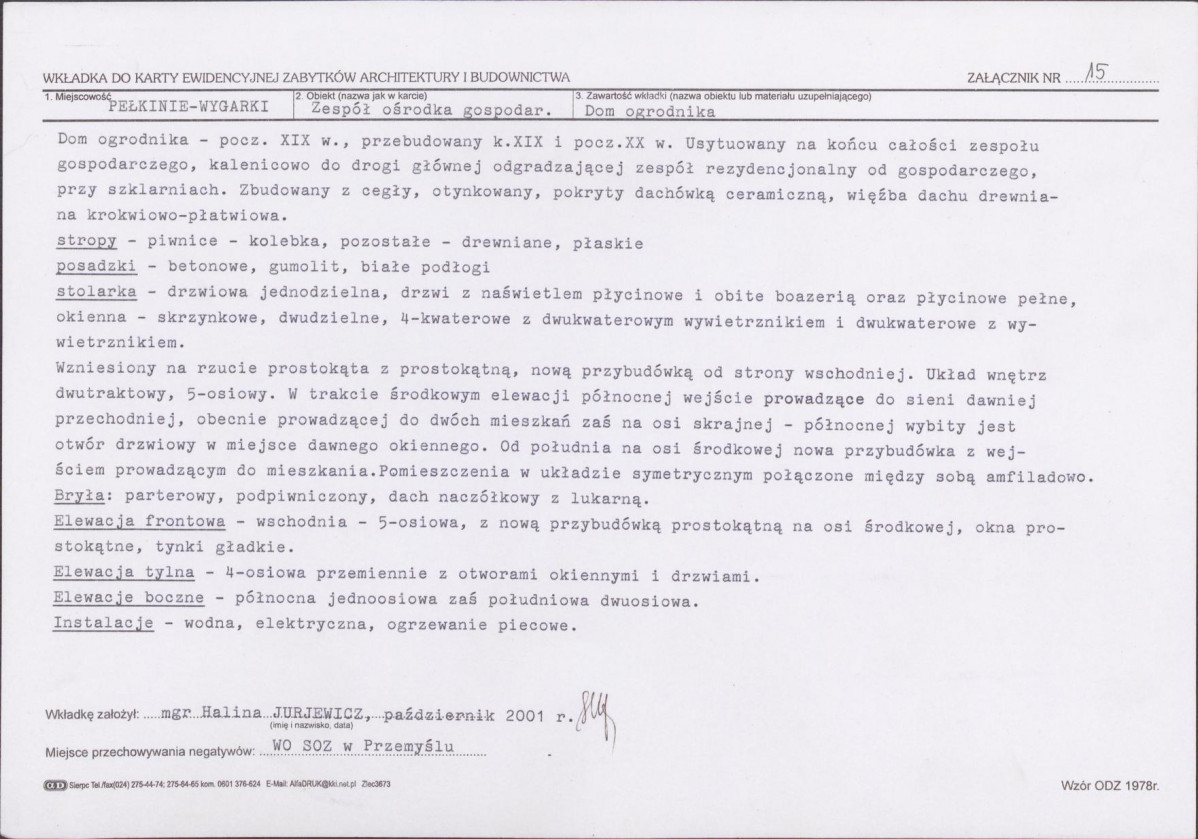 KB - Karta biała, skan nr 19