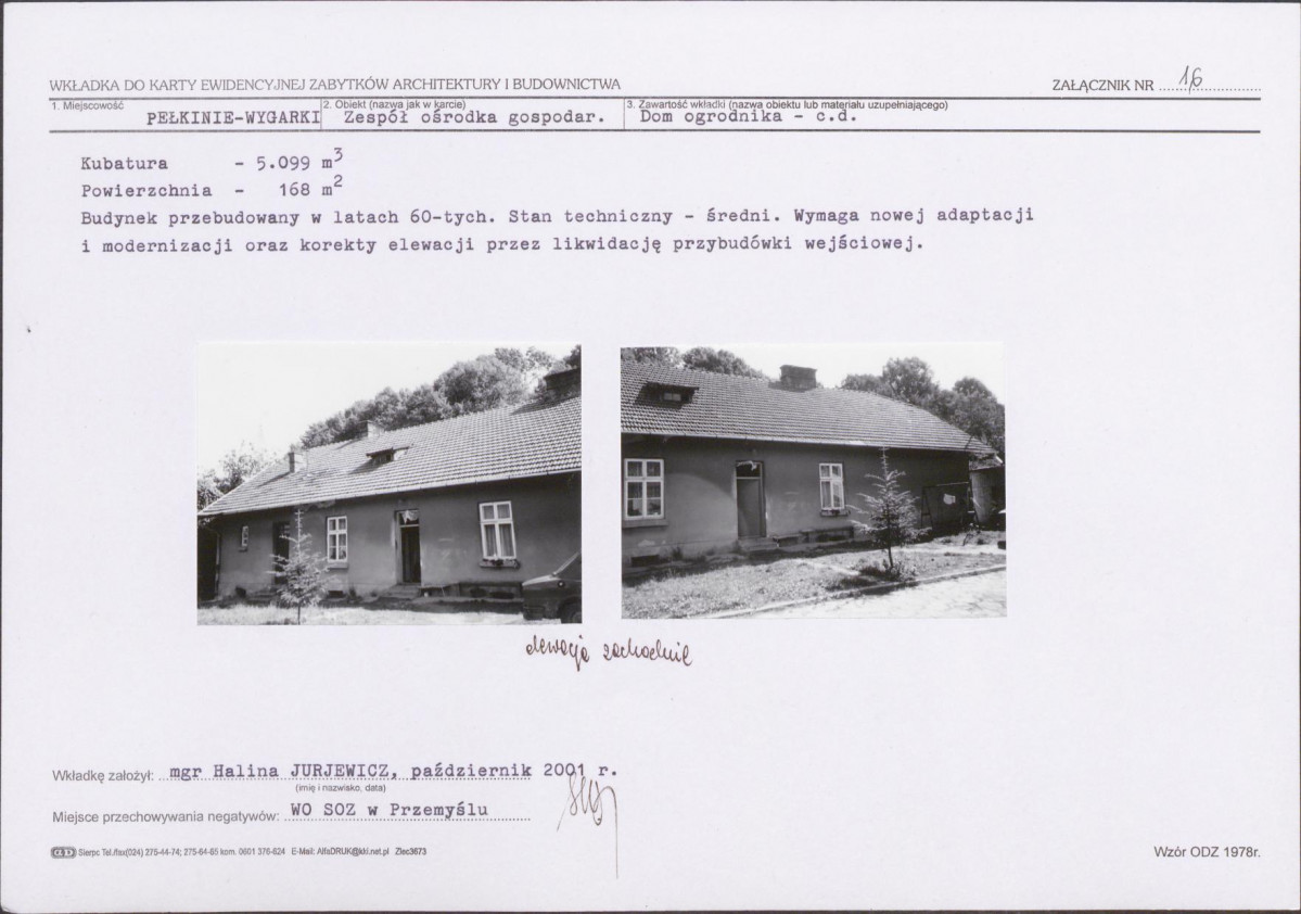 KB - Karta biała, skan nr 20