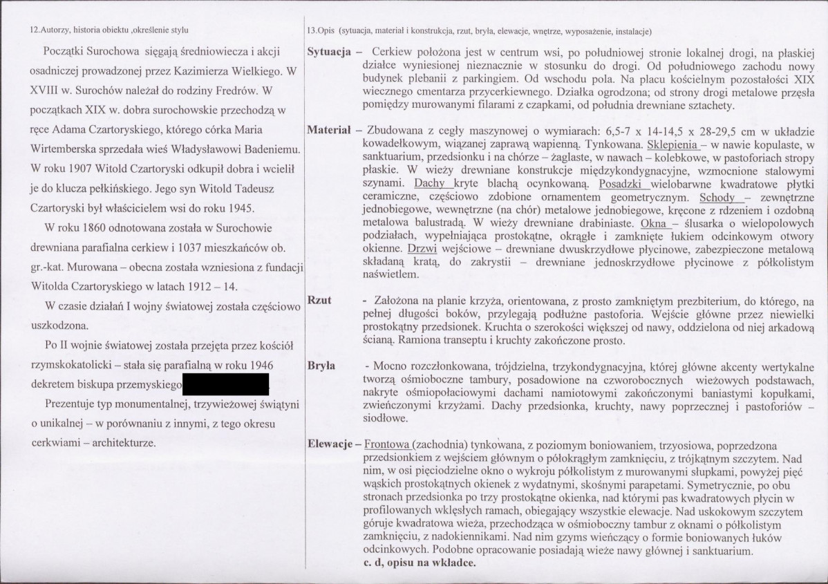 KB - Karta biała, skan nr 2
