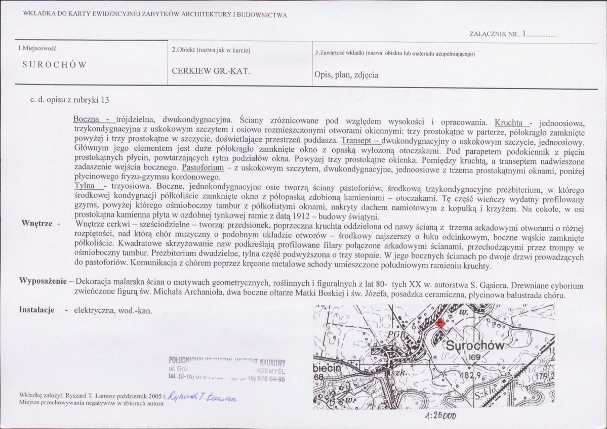 KB - Karta biała, skan nr 5