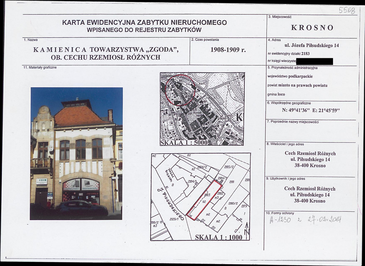 KB - Karta biała, skan nr 1