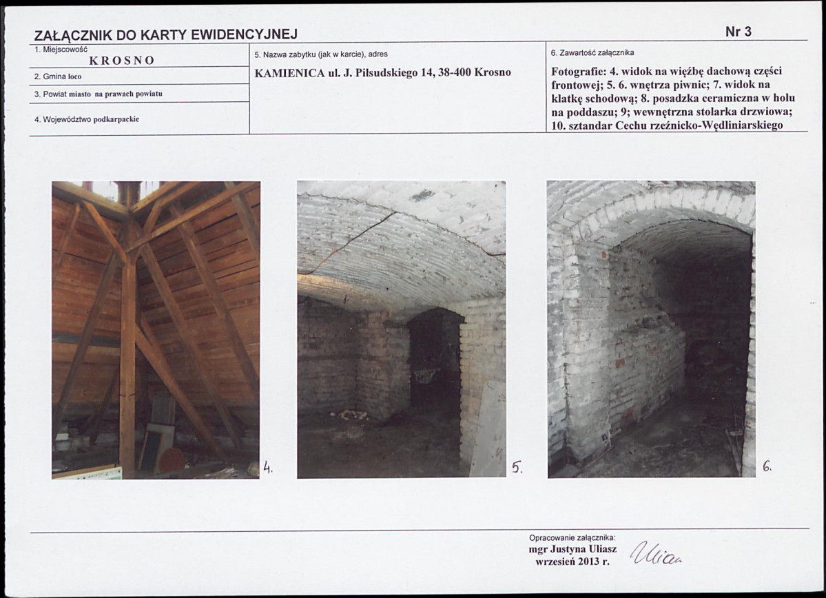 KB - Karta biała, skan nr 8