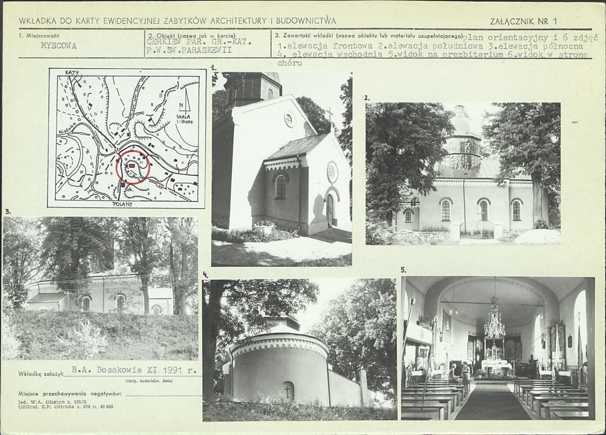 Karta biała, skan nr 5