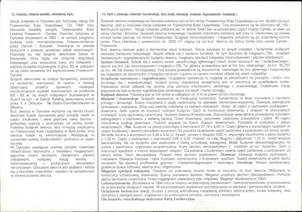Karta biała, skan nr 2