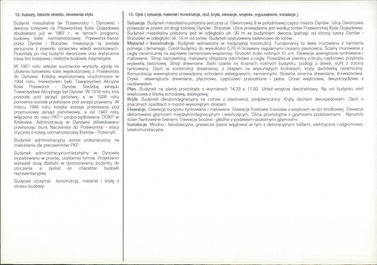 Karta biała, skan nr 2