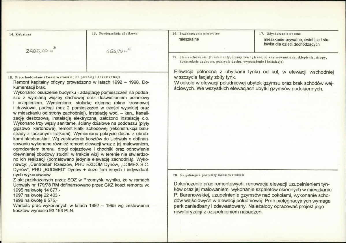 KB - Karta biała, skan nr 3