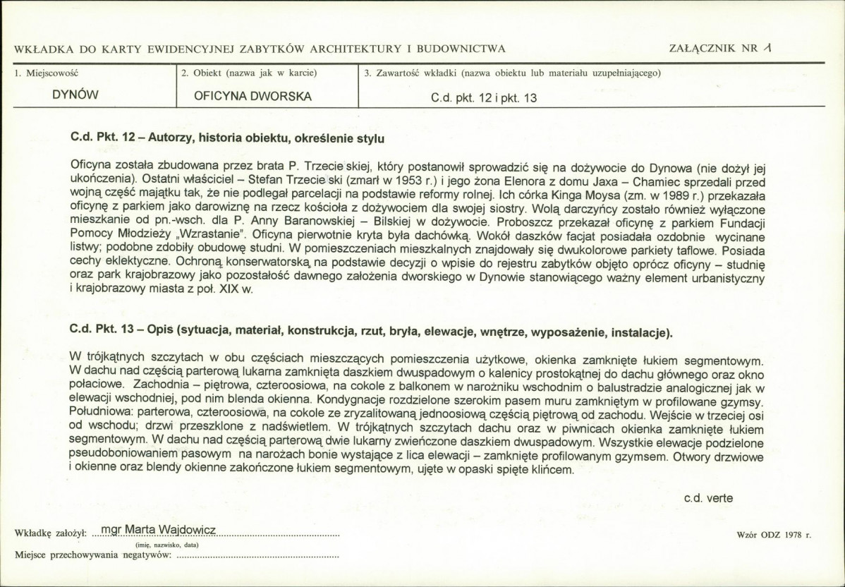 KB - Karta biała, skan nr 5