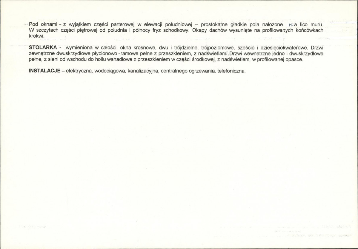 KB - Karta biała, skan nr 6