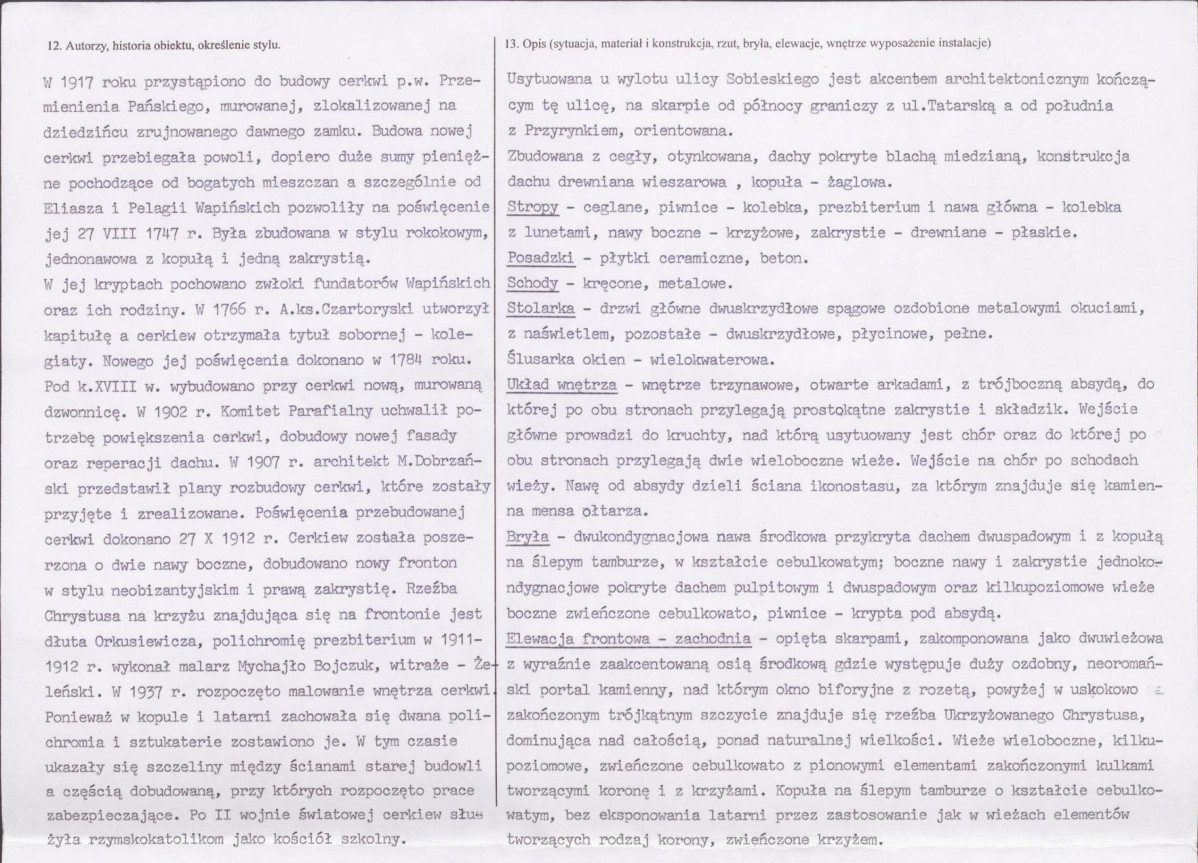 KB - Karta biała, skan nr 2