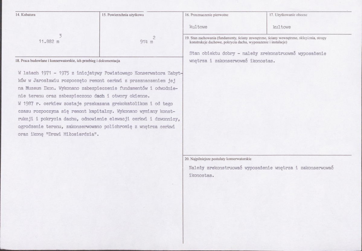 KB - Karta biała, skan nr 3