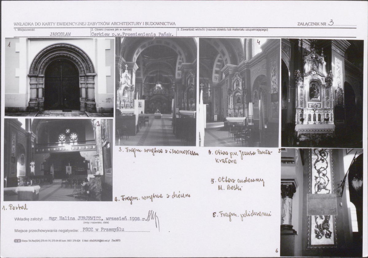 KB - Karta biała, skan nr 7