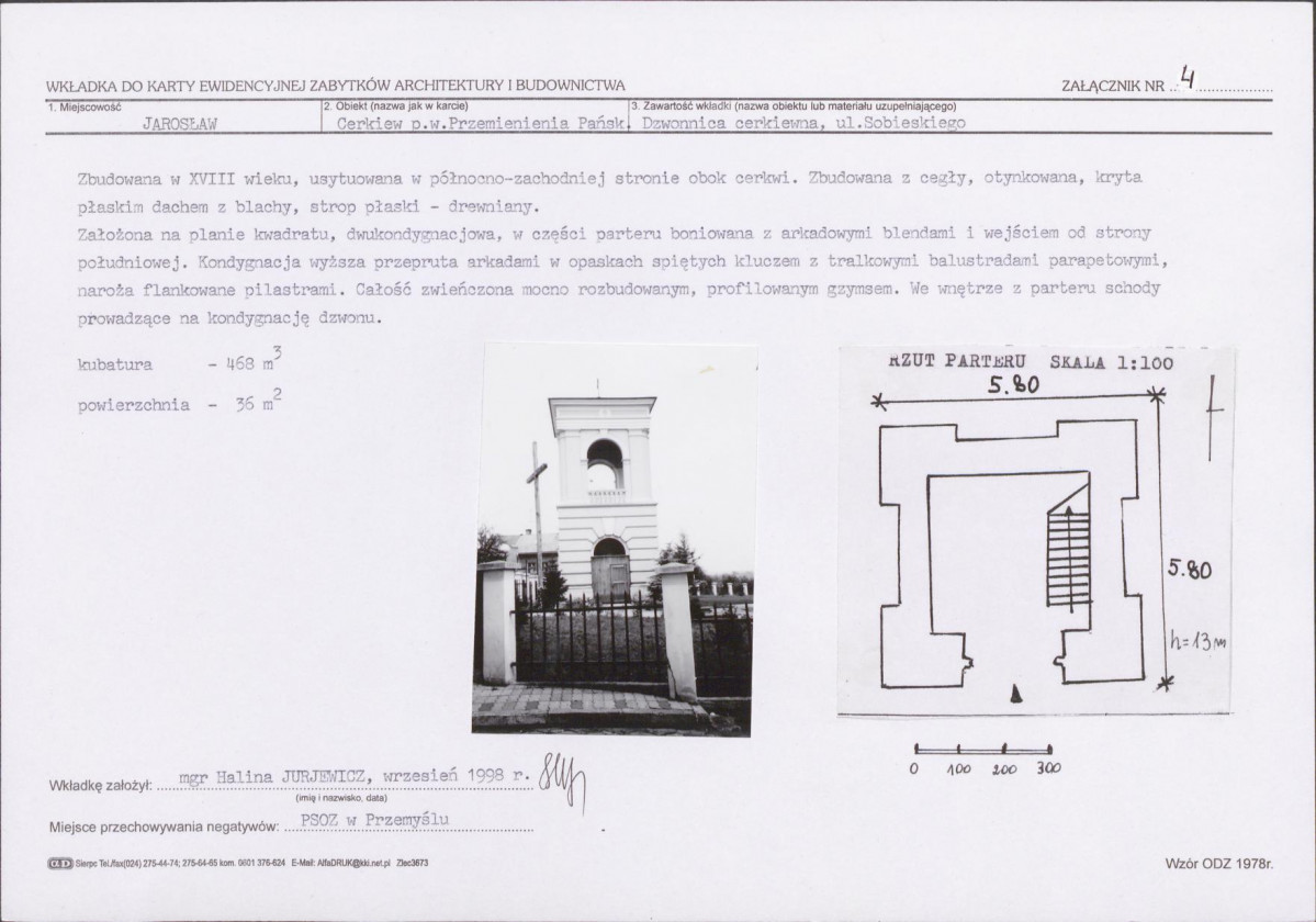 KB - Karta biała, skan nr 8