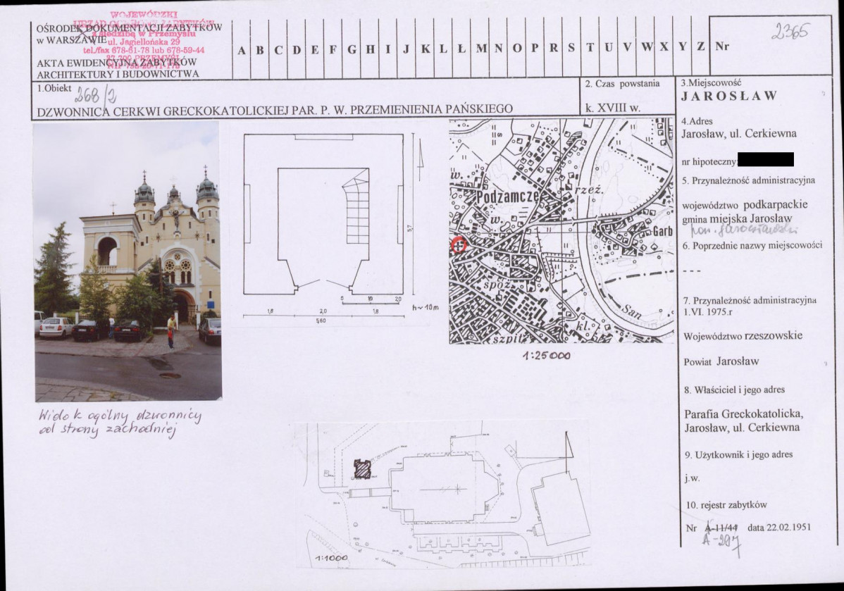 KB - Karta biała, skan nr 1