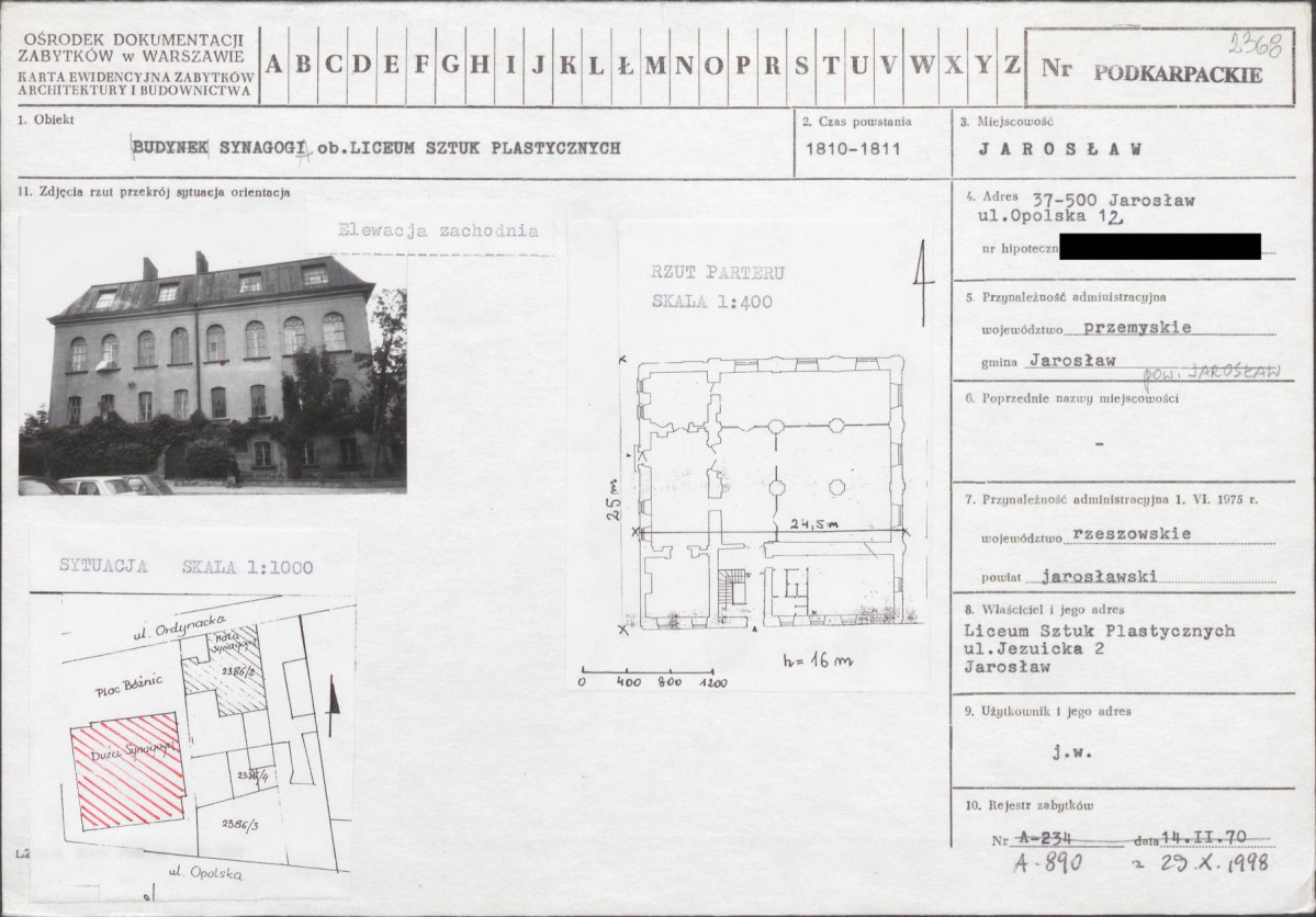KB - Karta biała, skan nr 1
