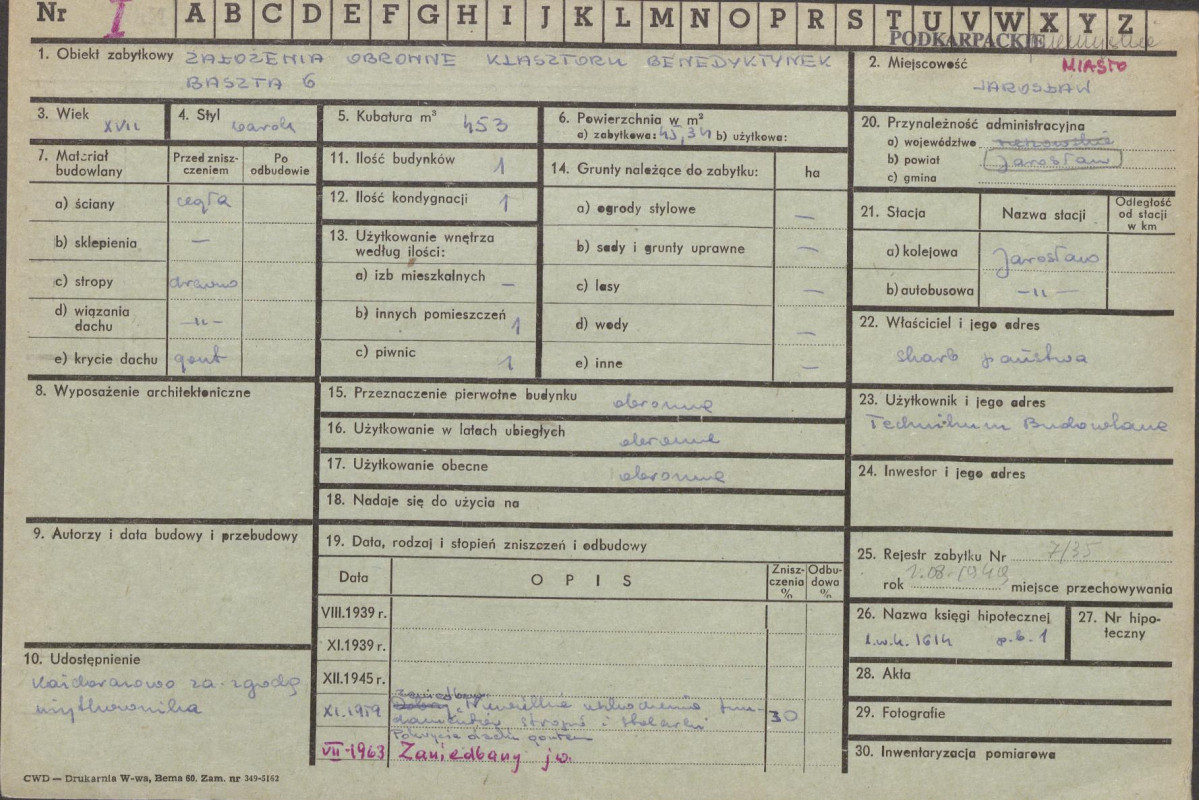 Karta zielona, skan nr 23