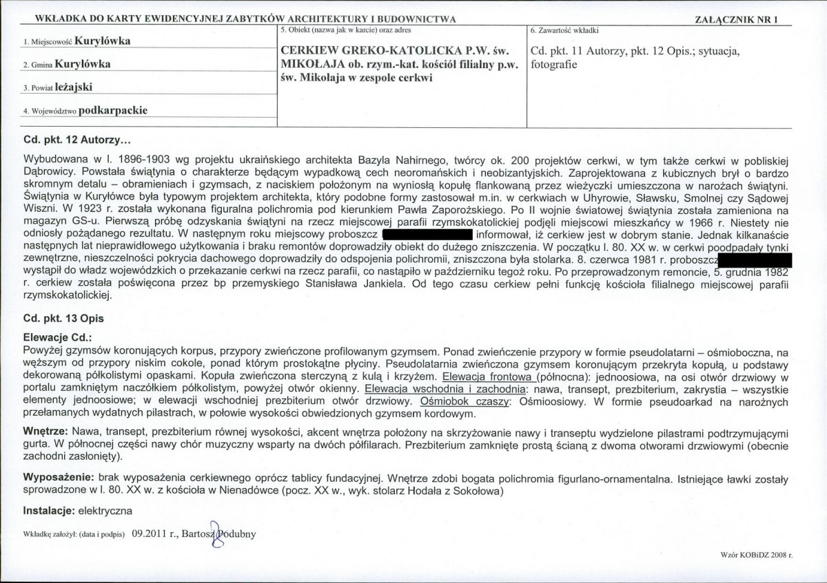 KB - Karta biała, skan nr 5