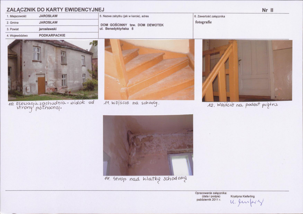 KB - Karta biała, skan nr 7