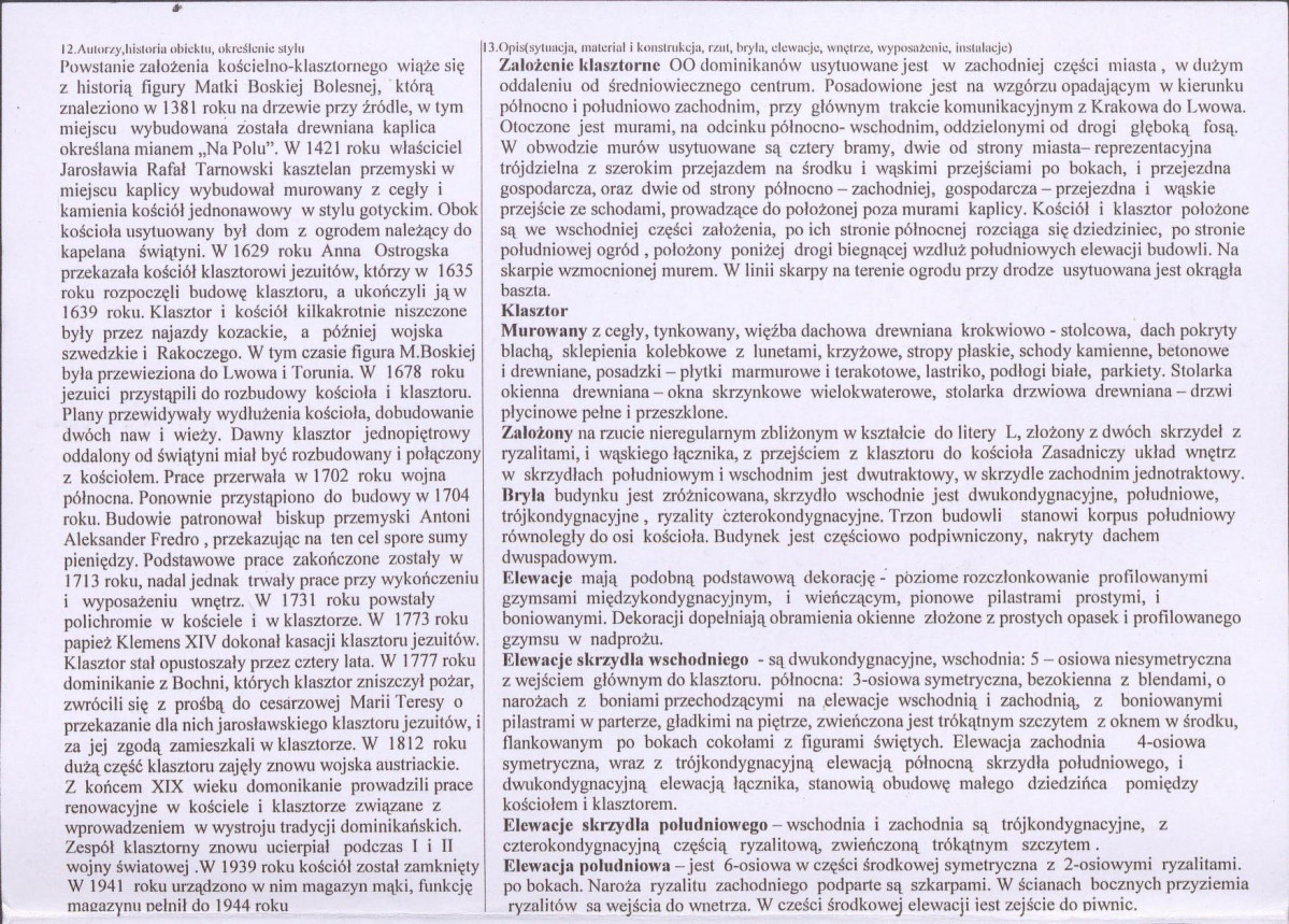 KB - Karta biała, skan nr 2