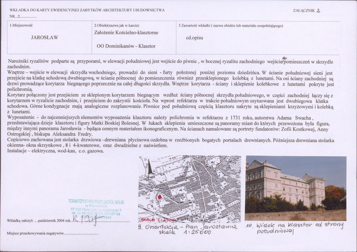KB - Karta biała, skan nr 7