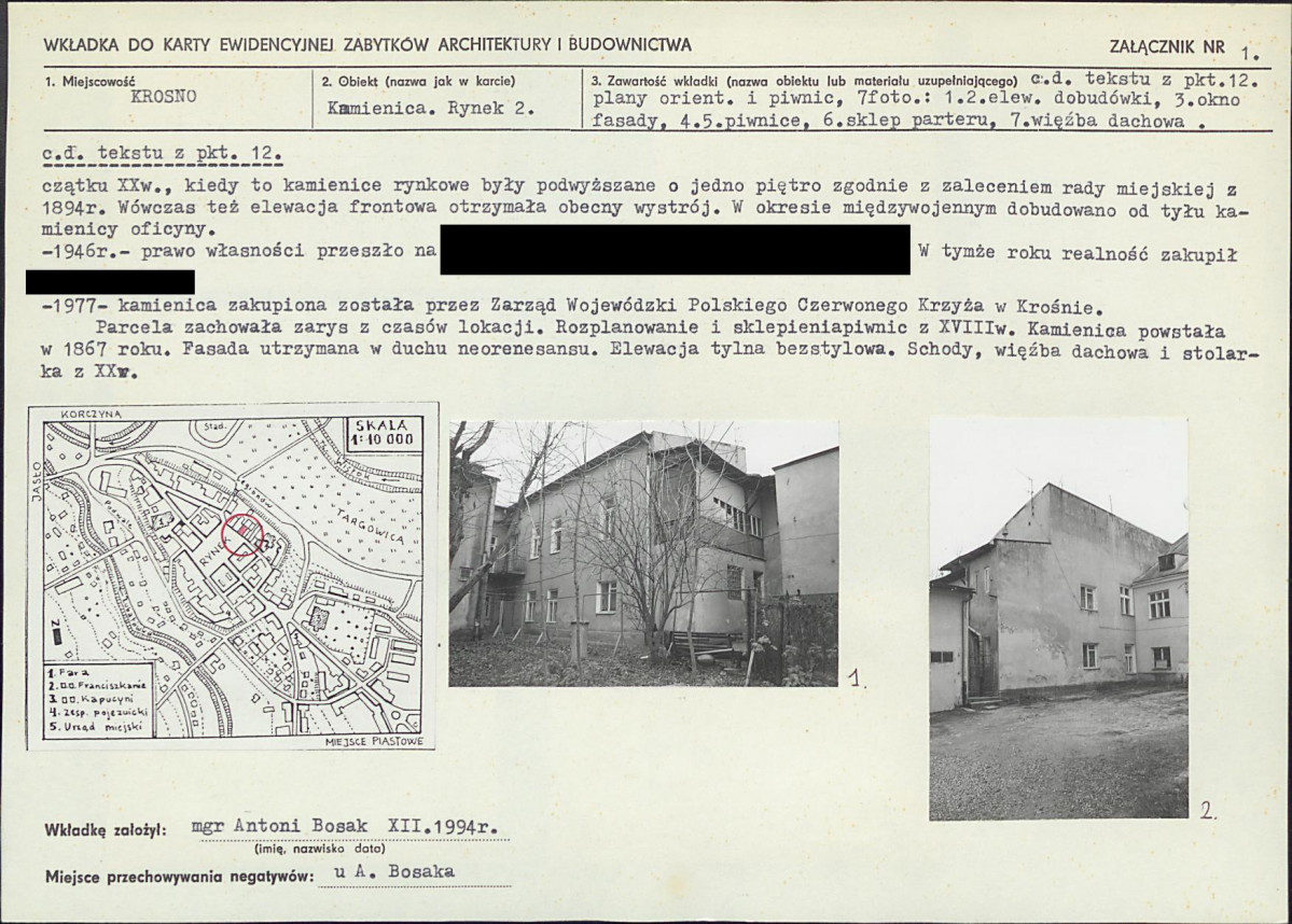KB - Karta biała, skan nr 5