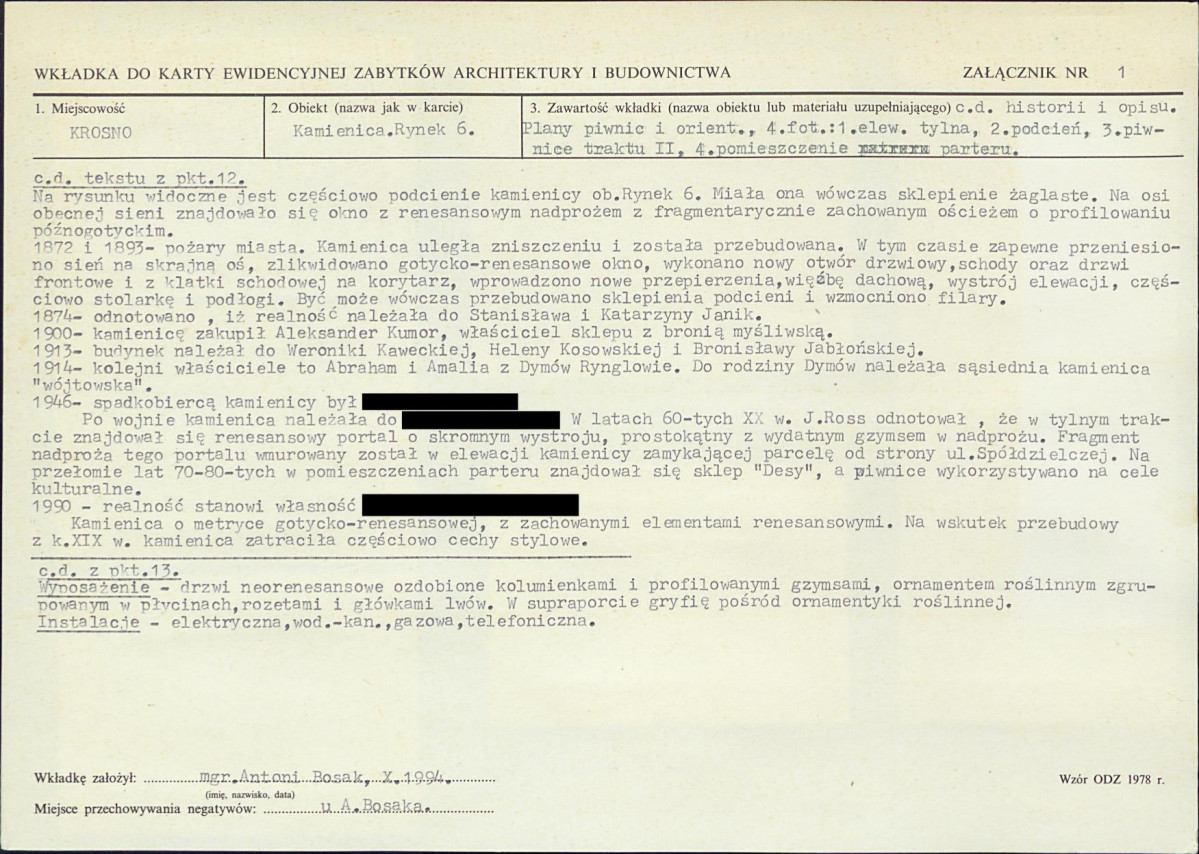 KB - Karta biała, skan nr 5