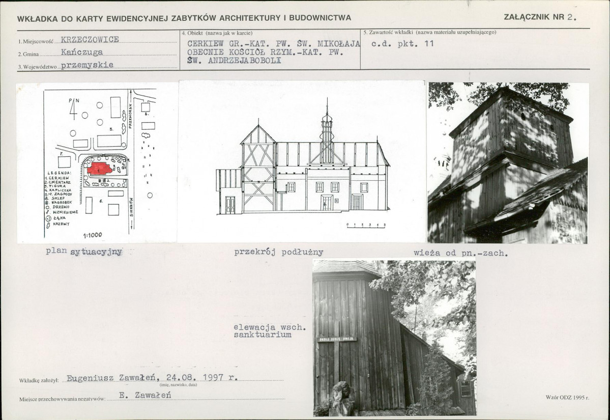 KB - Karta biała, skan nr 7