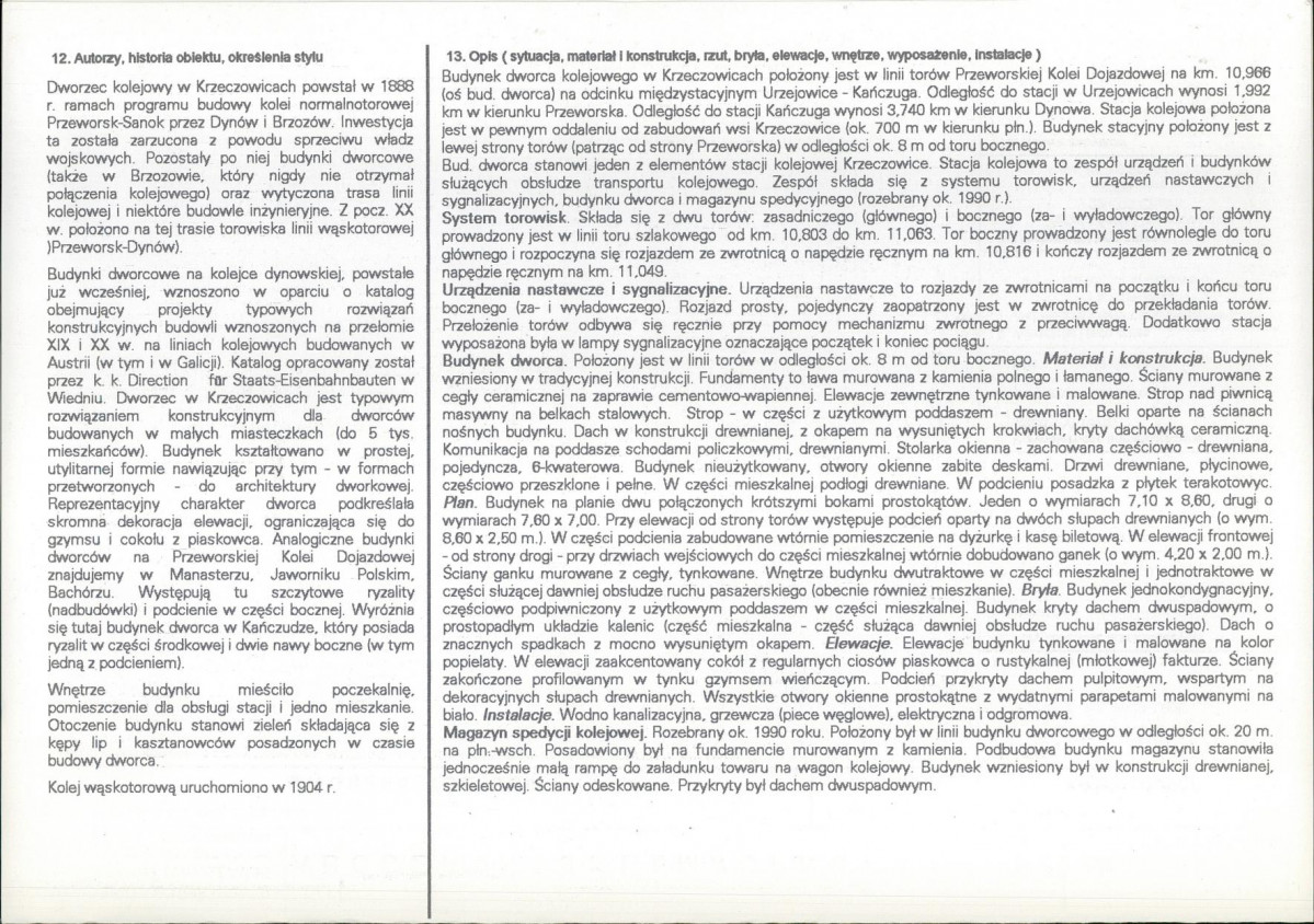 Karta biała, skan nr 2