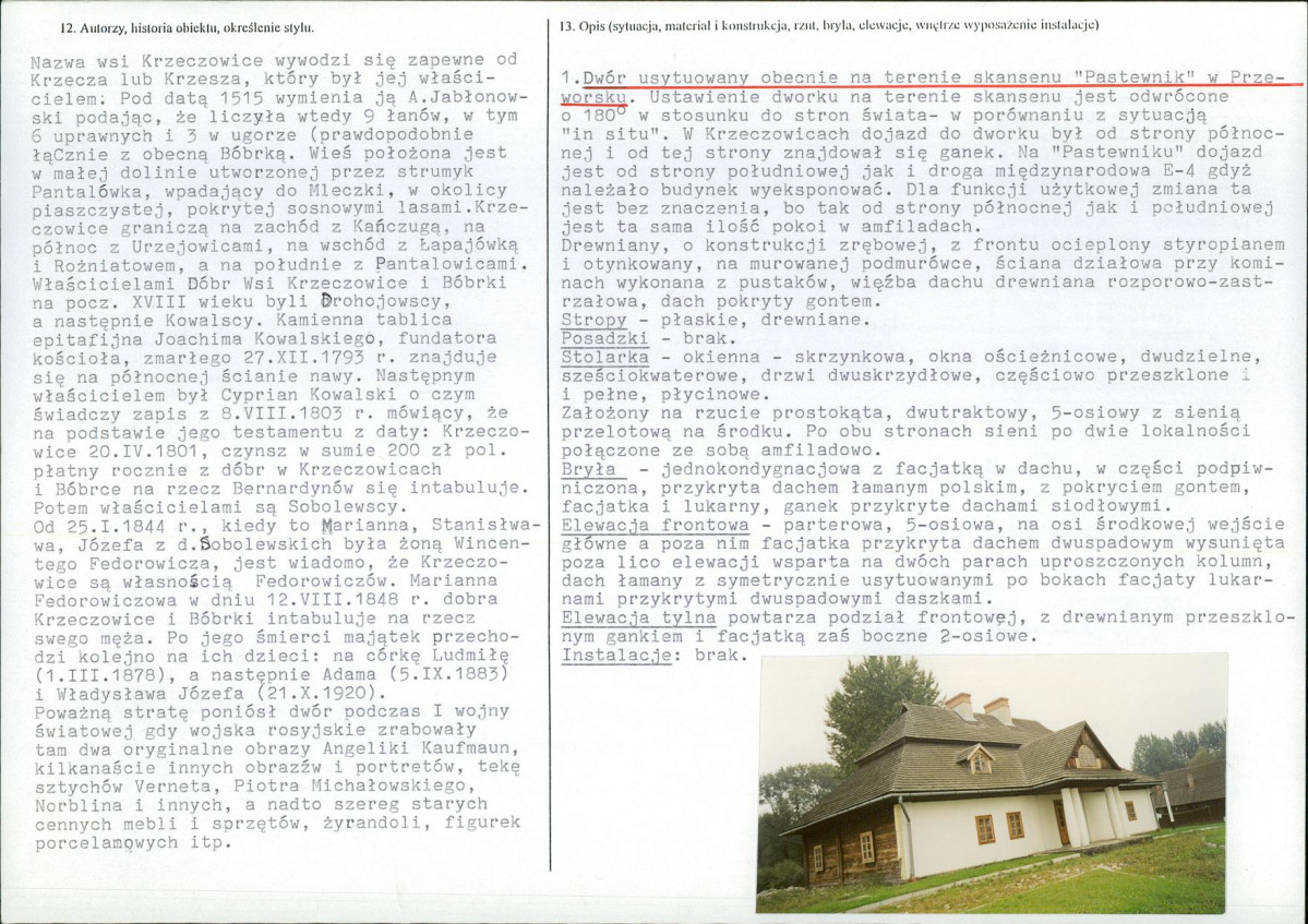 KB - Karta biała, skan nr 2