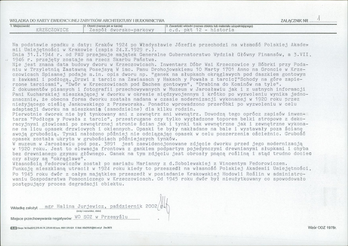 KB - Karta biała, skan nr 5