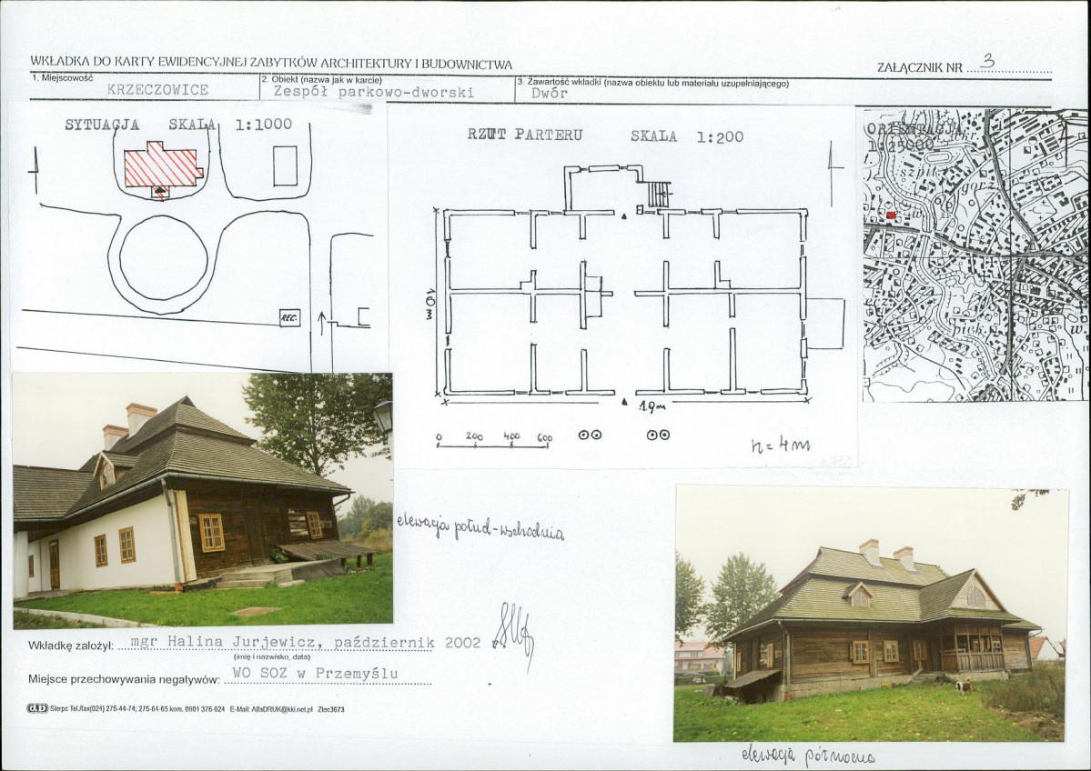 KB - Karta biała, skan nr 7