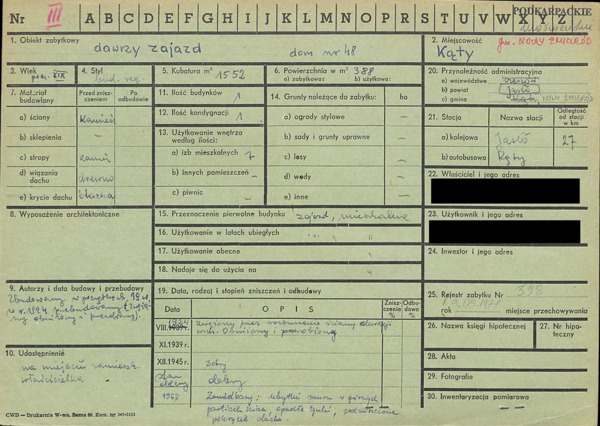 KZ - Karta zielona, skan nr 1