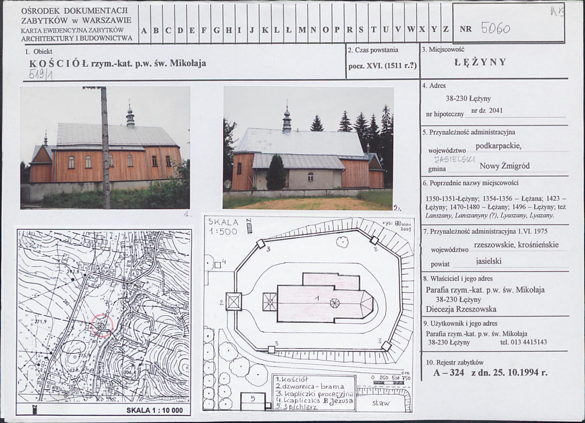 KB - Karta biała, skan nr 1