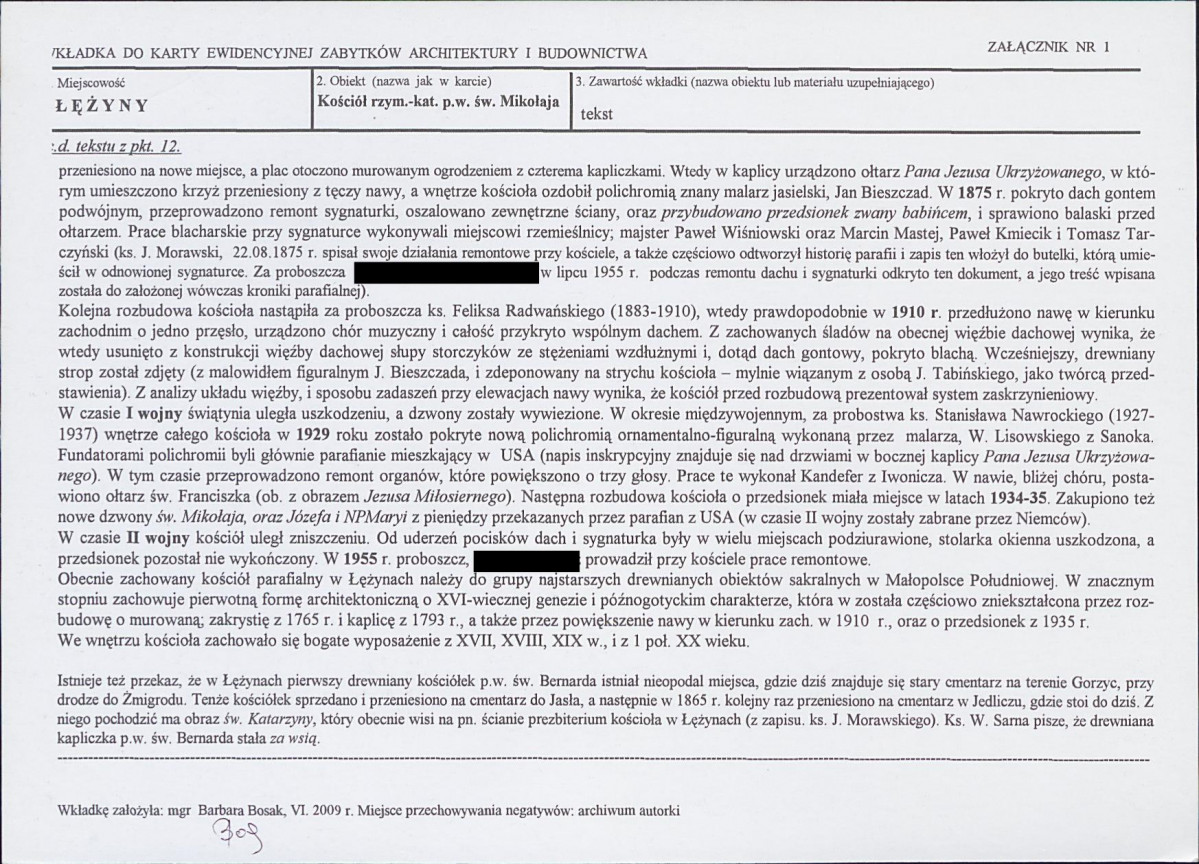 KB - Karta biała, skan nr 5