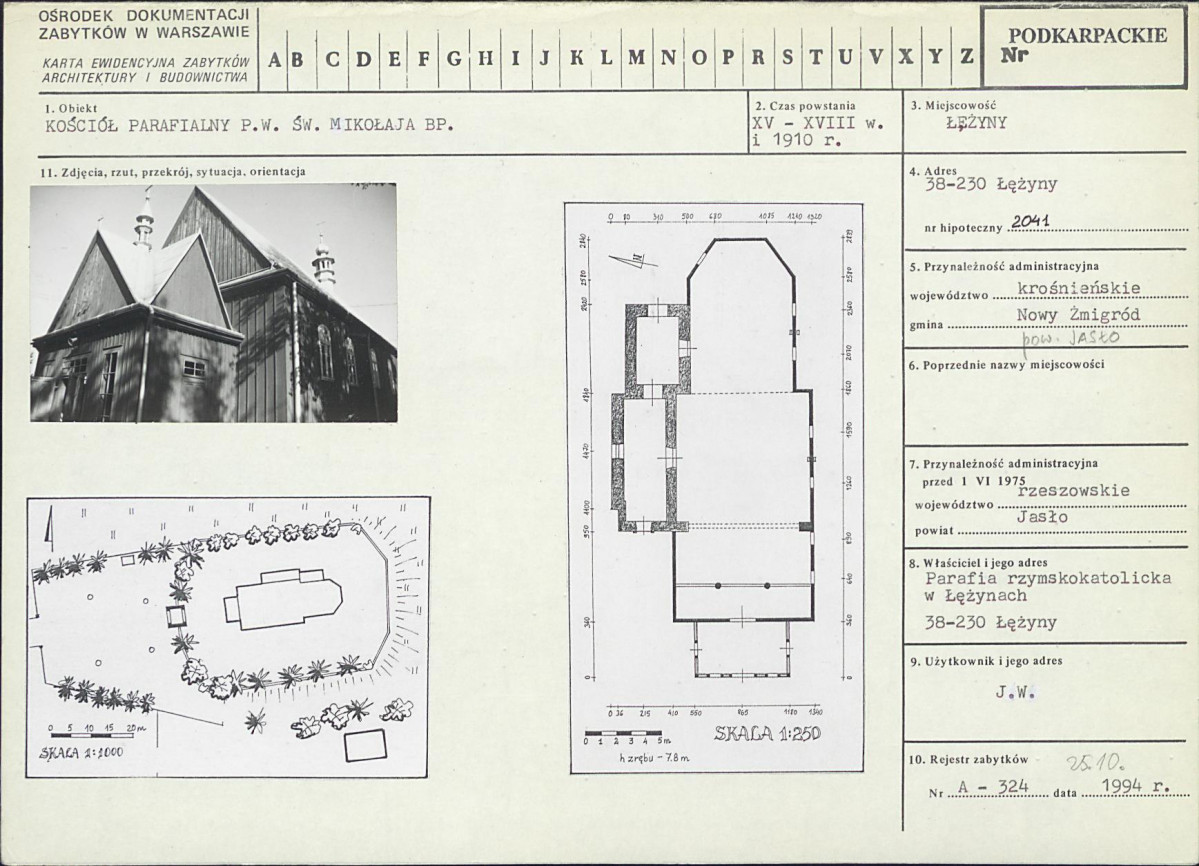 Karta biała, skan nr 1