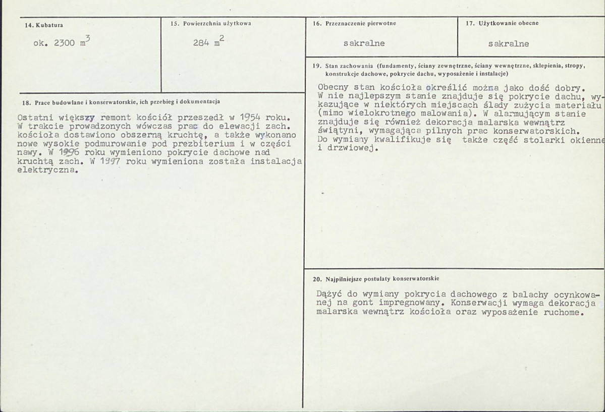 Karta biała, skan nr 3