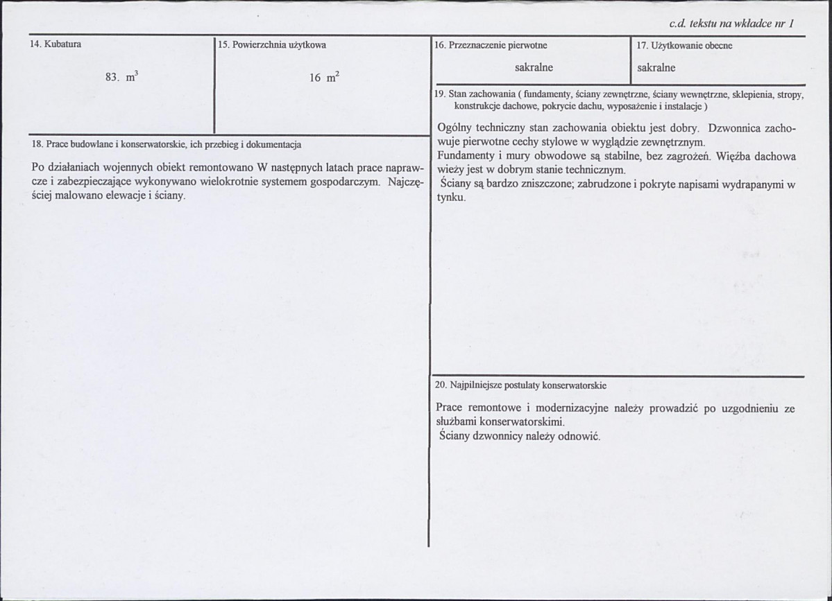 Karta biała, skan nr 3