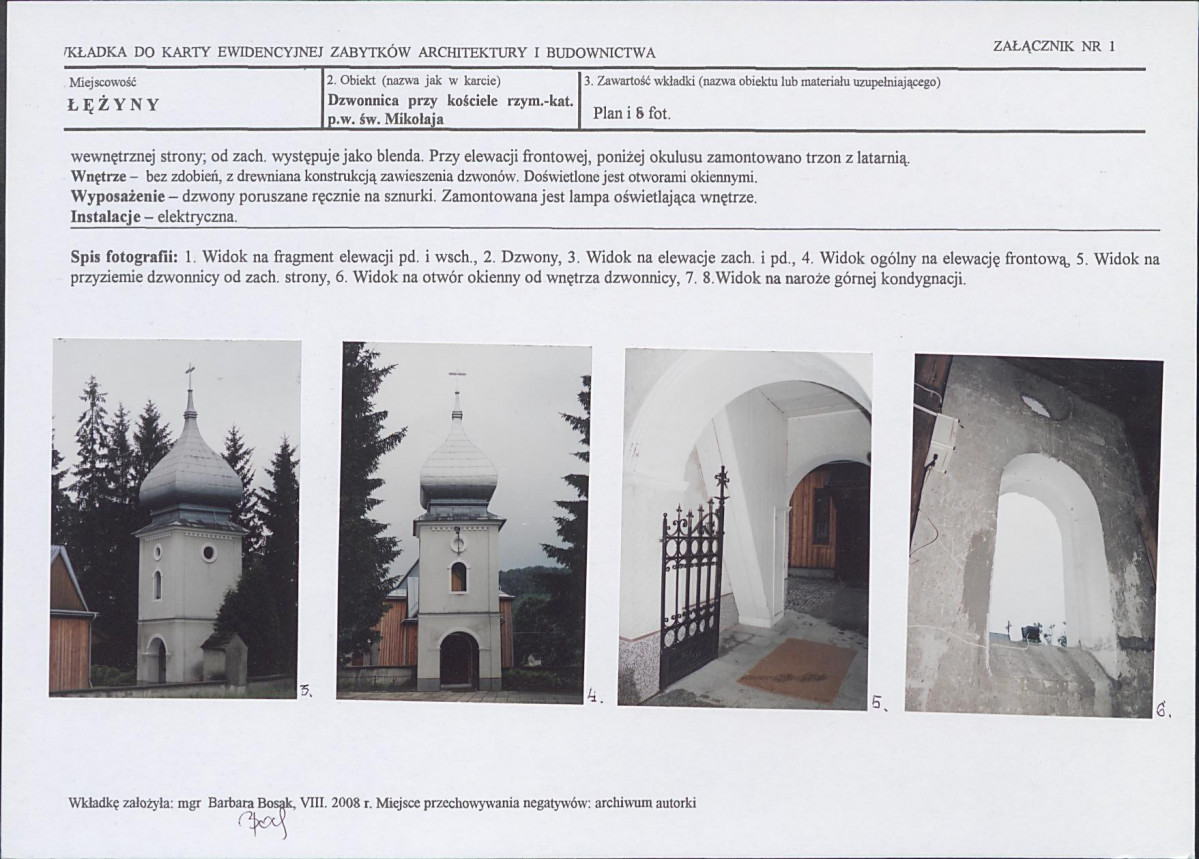 Karta biała, skan nr 5