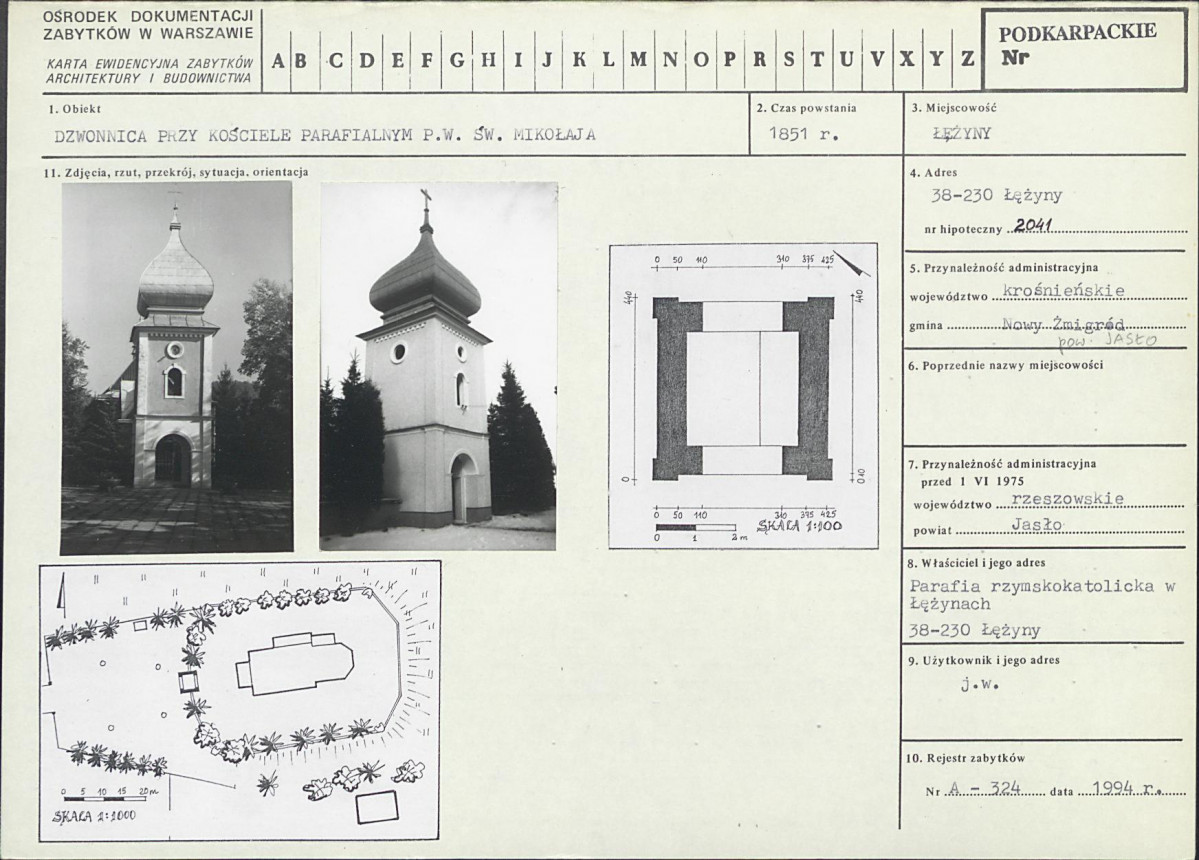 Karta biała, skan nr 1